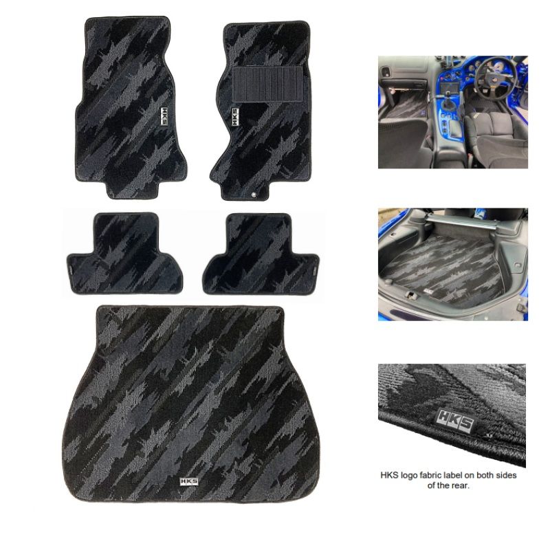 HKS FLOOR MATS FD3S FULL SET OCT RHD | 53001-AZ008