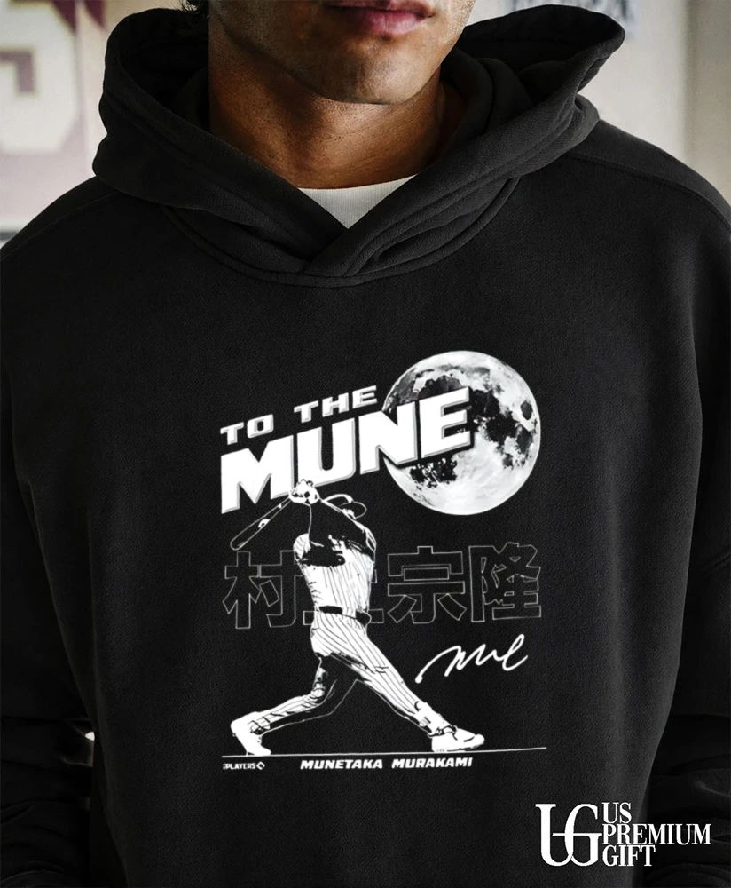 Munetaka Murakami To The Mune Moon Shot signature shirt