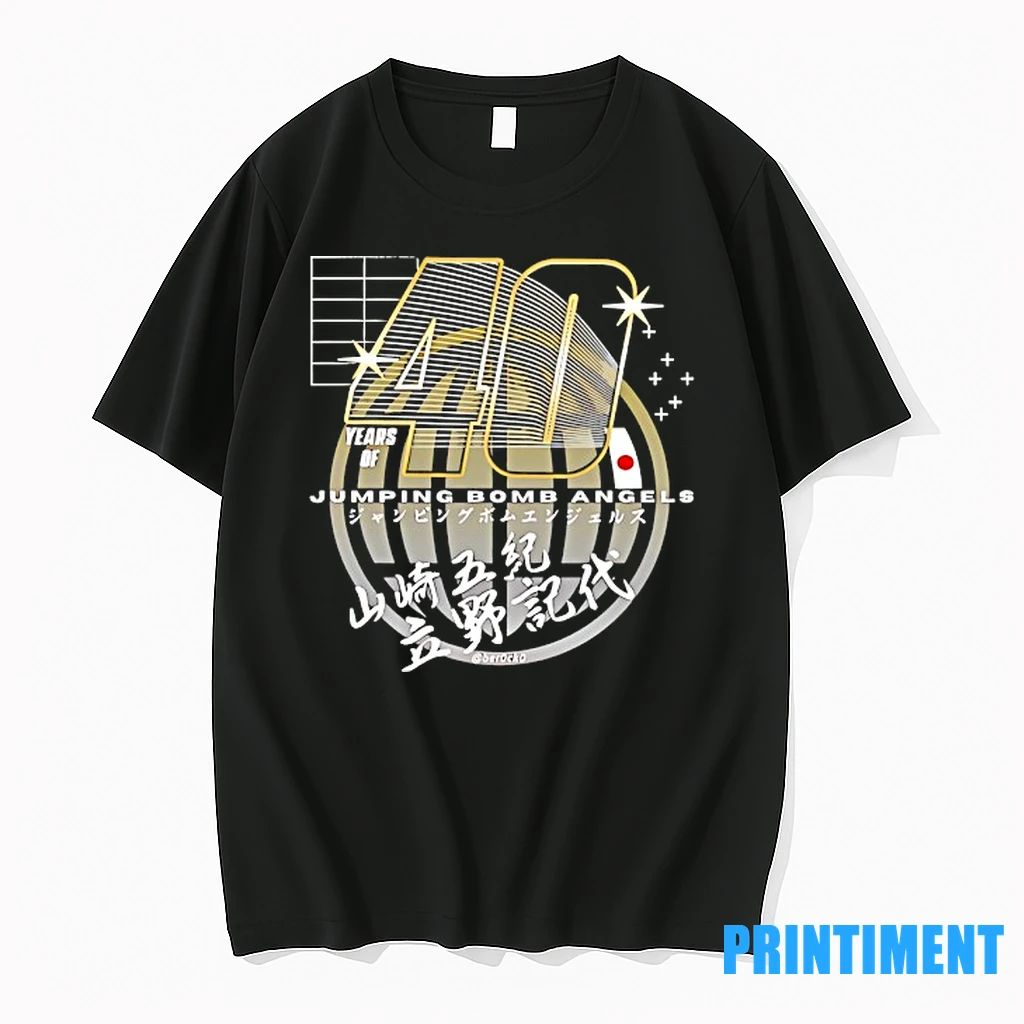 Noriyo Tateno And Itsuki Yamazaki 40 Years Of Jumping Bomb Angels Tshirts Sweater