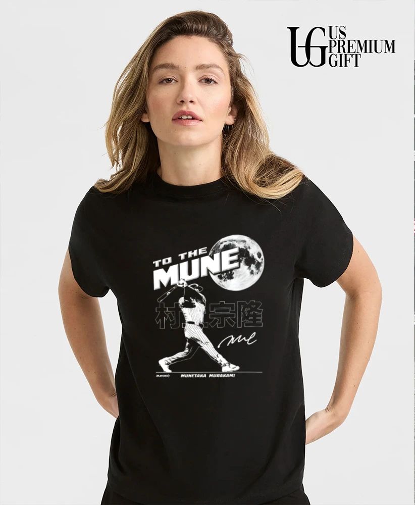 Munetaka Murakami To The Mune Moon Shot signature shirt