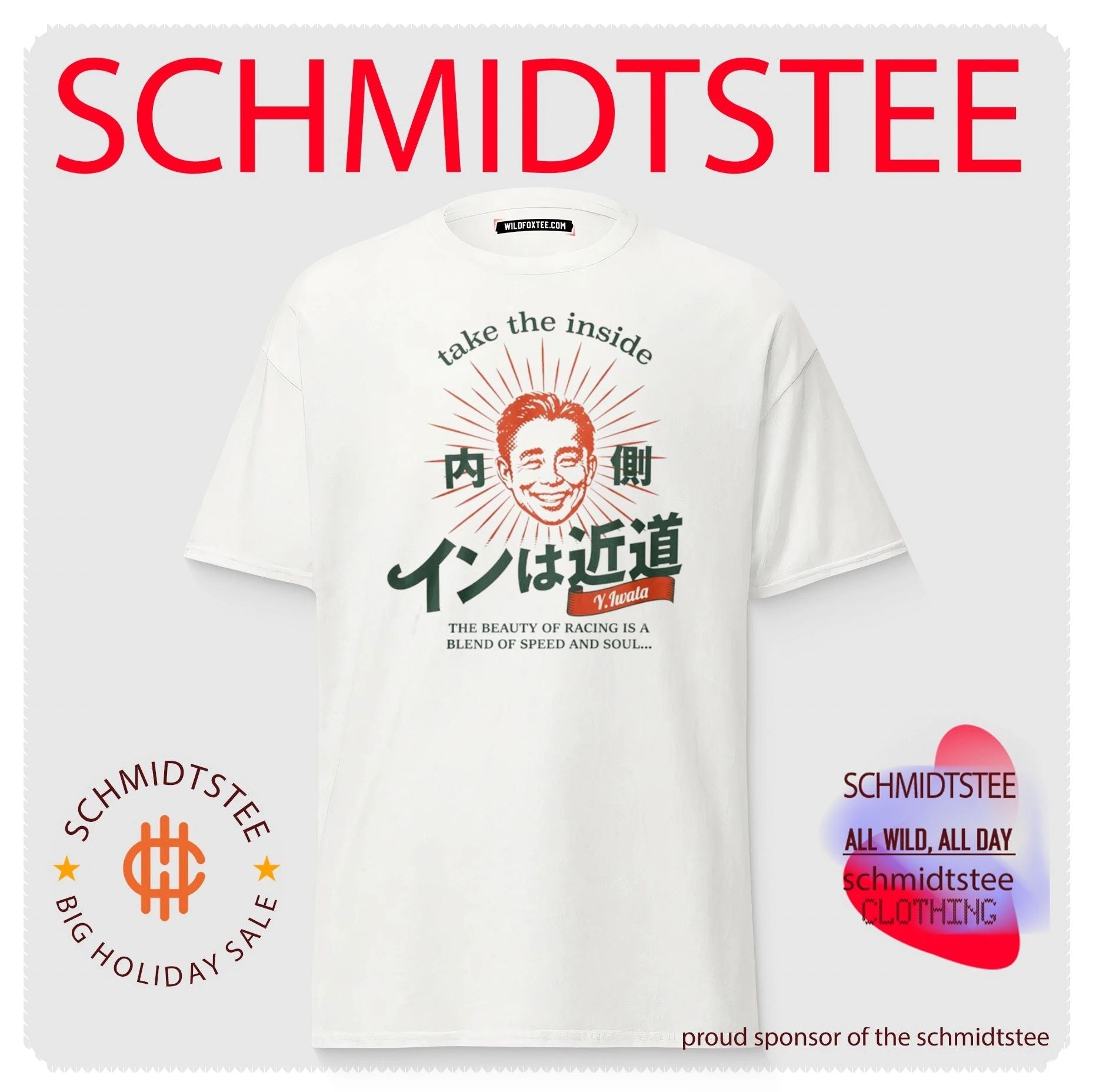 Yasunari Iwata Take The Inside Shirt