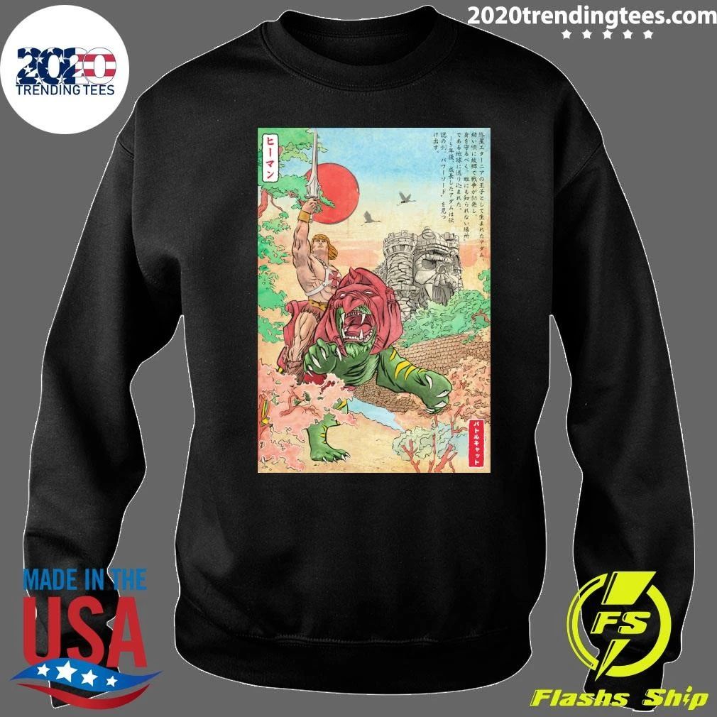 Prince Of Eternia In Japan Shirt