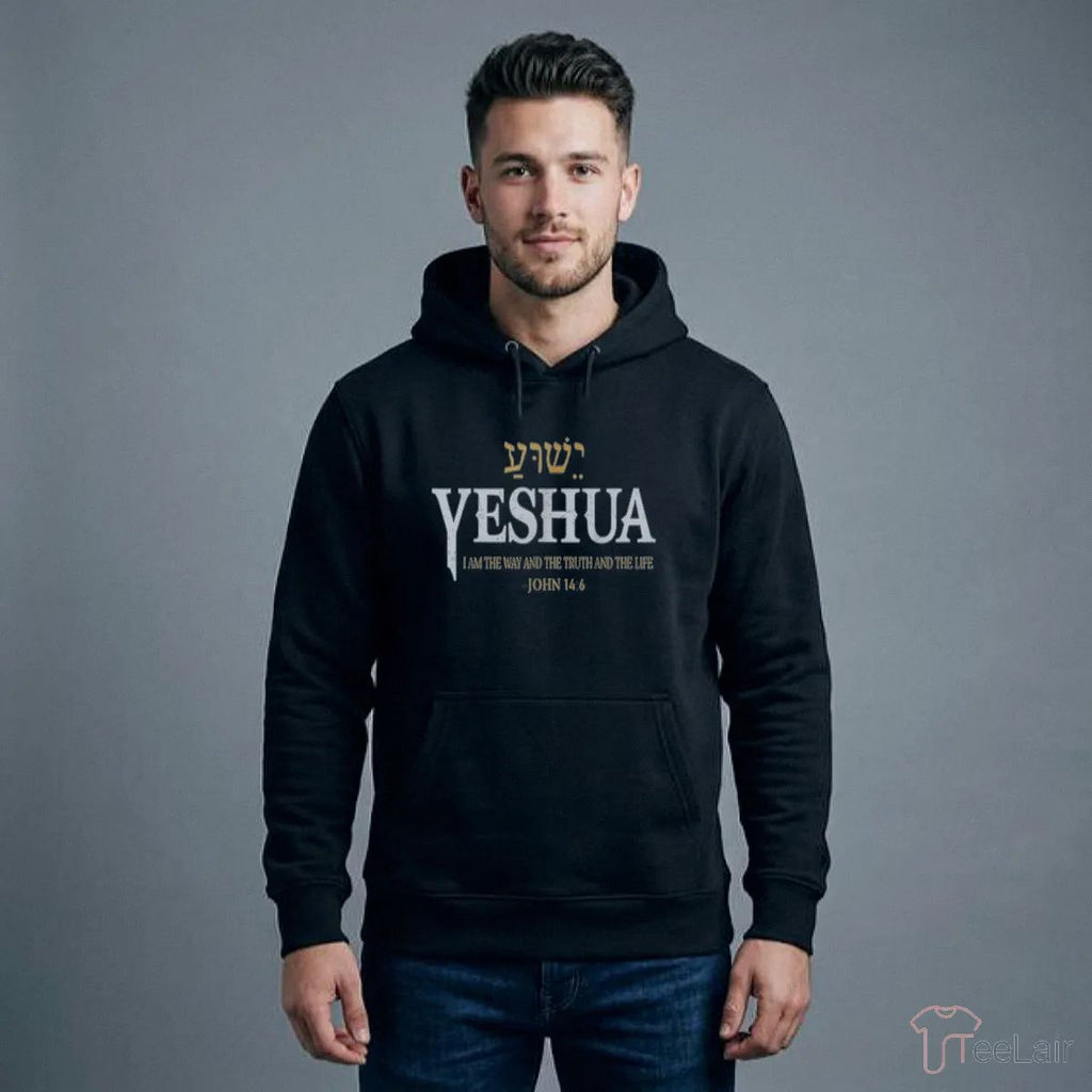YESHUA I AM THE WAY AND THE TRUTH AND THE LIFE JOHN 14.6 Shirt