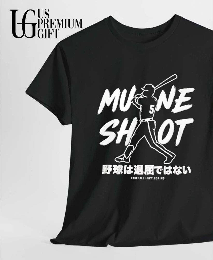 White Sox Munetaka Murakami Mune Shot shirt