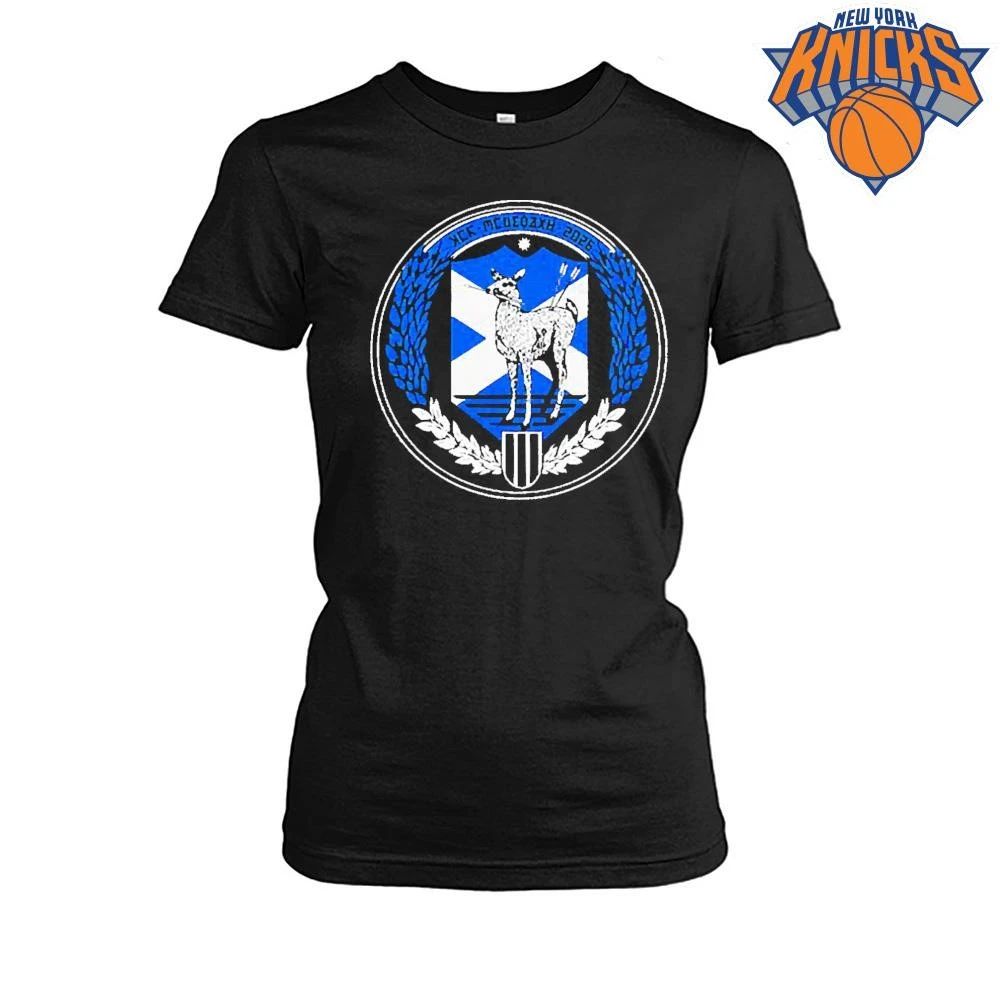 My Chemical Romance Glasgow, UK July 4 2026 Shirt