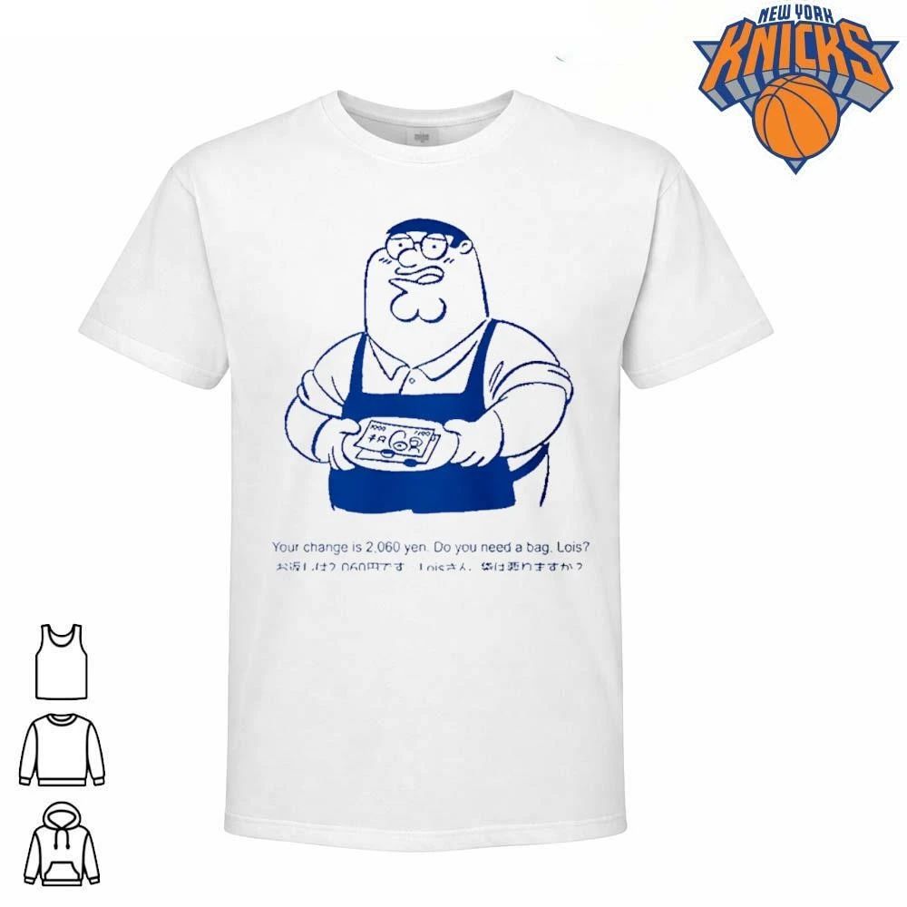 Peter Griffin Your Change Is 2060 Yen Do You Need A Bag Lois Japanese Convenience Store Meme Shirt