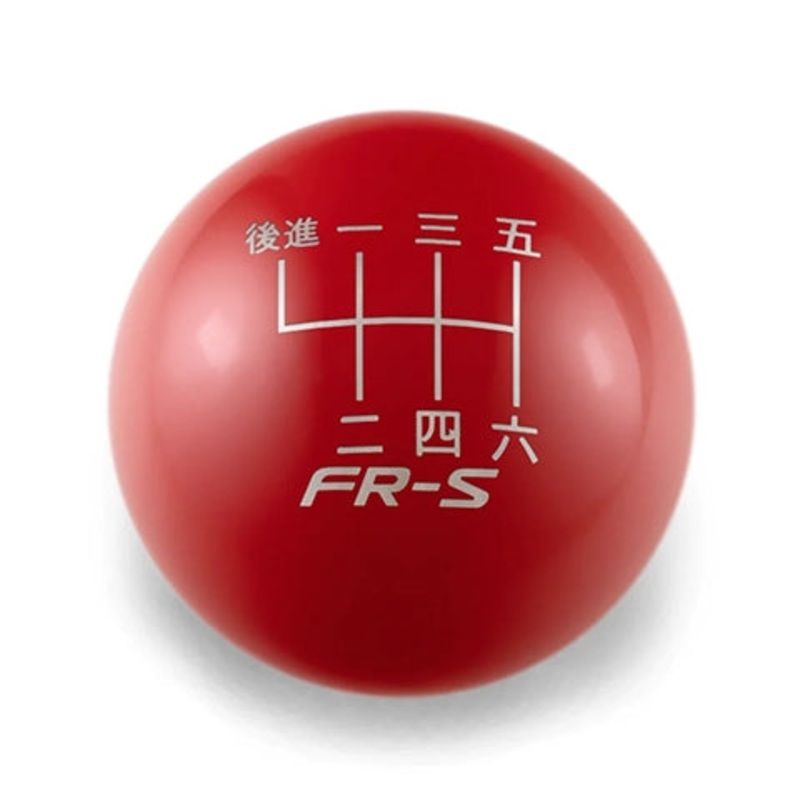 Billetworkz Weighted Shift Knob – 6 Speed Scion FR-S Japanese Engraving | 2013-2016 Scion FR-S (BW-KNB-FRS1-JPFRS) Matte Black
