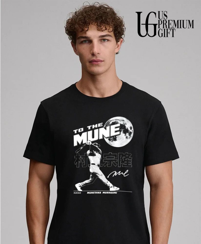 Munetaka Murakami To The Mune Moon Shot signature shirt