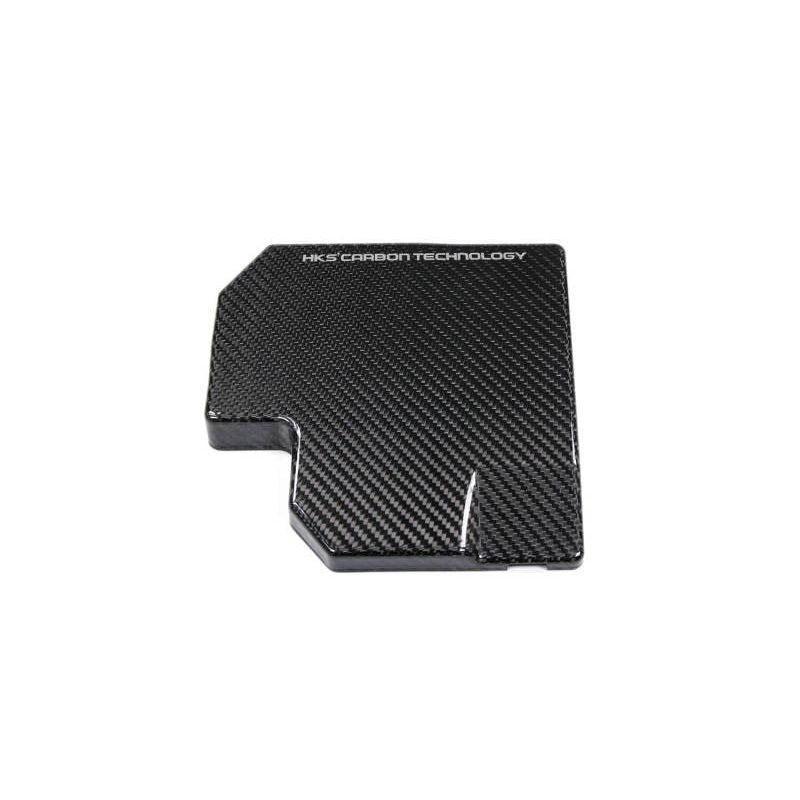 HKS DryCarbon Fuse Box Cover GR86/BRZ | 70026-AT009