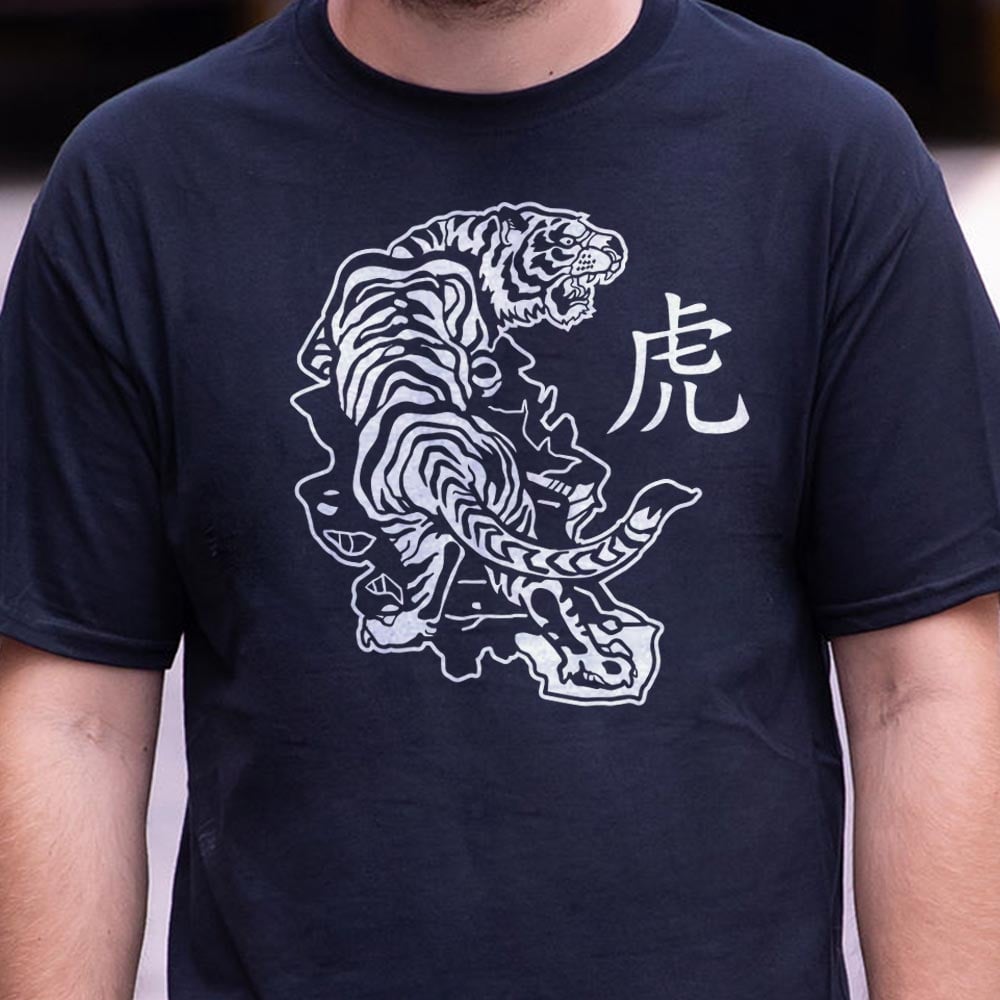 Year of the Tiger